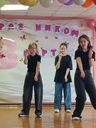 ДЛЯ ЖЕНЩИН ВСЕХ