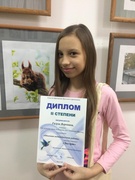 Участие в городской выставке - конкурсе «Эко – Арт».
