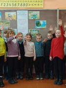 Экологическая викторина  "Береги природу"