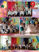Музыкальный праздник "Наследники Победы"