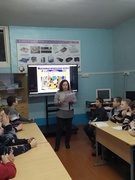 Начинаем Неделю математики