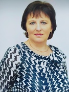 Трутко Ольга Леонидовна