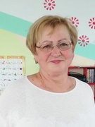 Нарубин Валентина Владимировна