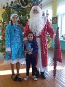 АКЦИЯ "НАШИ ДЕТИ"