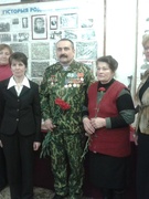 Сустрэча