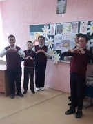 Единые уроки, посвященный Дню семьи
