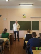 ПРОФИЛАКТИЧЕСКАЯ ВСТРЕЧА