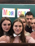 Ролевая игра «Моя семья»