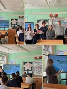 В рамках информационно- образовательного проекта "ШАГ" для учащихся 8-11 классов 24 апреля состоялось мероприятие "Молодость – время выбора. Управление государством» (об участии молодежи в выборах, праве избирать и быть избранным в государственные органы)