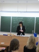Уроки химии