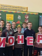 Работа палаты ОО "БРПО" пионеров дружины им. Зои Космодемьянской