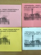 Суббота 23.04.2022