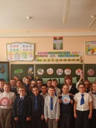 Внеклассное мероприятие по русскому языку "Сокровищница русского языка и литературы". 3 А и 3 Б классы