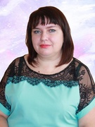 Войткевич Ирина Леонидовна