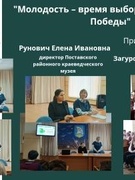 ШАГ 15.05.2025