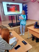 Шестой школьный день, 30.12.