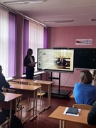 Единый день информирование