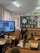 «Памяти предков будем достойны» - Урок мужества, посвященный 80-летию Победы!