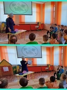 Всемирный день здоровой полости рта