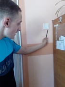 Азбука бережливости