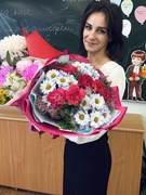 Скачкова Анна Николаевна