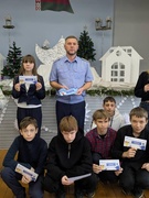 Безопасность на железной дороге
