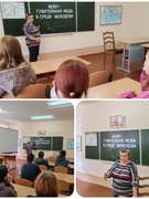 Разъяснительная беседа о медицинских последствиях использования вейпов