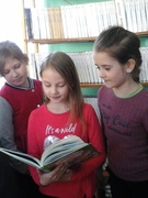 Неделя детской книги