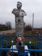 "Во славу общей Победы!"
