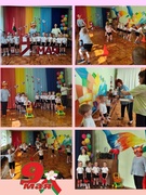 Физкультурный праздник "Мы поколение, которое помнит"