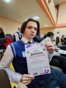 Победа на  областном этапе республиканского конкурса технического творчества учащейся молодежи «Инженеры будущего»