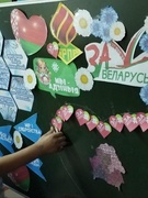 День народного единства 2024