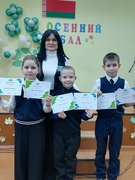 Торжественная линейка, посвященная началу 2 четверти