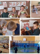 Фотоотчёт 6-ой школьный день 07.03.2026