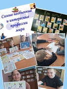 У суботу 21.03.2026