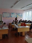 Психологическая помощь