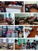 6-й школьный день 16.12