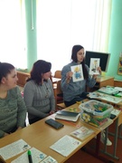 Неделя профессионального мастерства