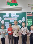 15.05.2025 Единый урок, посвященный Дню семьи