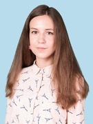 Корнеева Алеся Александровна