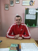 Концевой Дмитрий Константинович