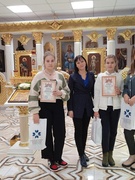 Наши достижения