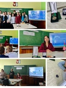 Школы Активного Гражданина