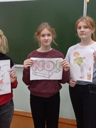 18 ноября - день некурения