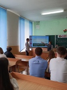 Я. Моя семья. Моя Родина.
