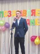 Праздничный концерт к Дню учителя