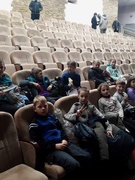 Перед просмотром фильма