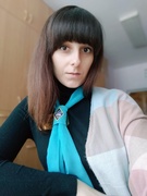 Цалко Ольга Сергеевна