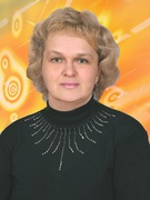 Щербакова Елена Антоновна