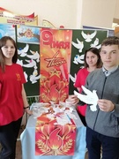 Патриотическая акция «Голубь Мира – голубь Победы!».